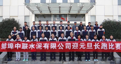 UED官方(中国区)唯一官方网站